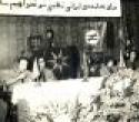 کنگره حزب پان ایرانیست