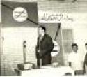 حزب پان ایرانیست خوزستان - مهدی صفارپور